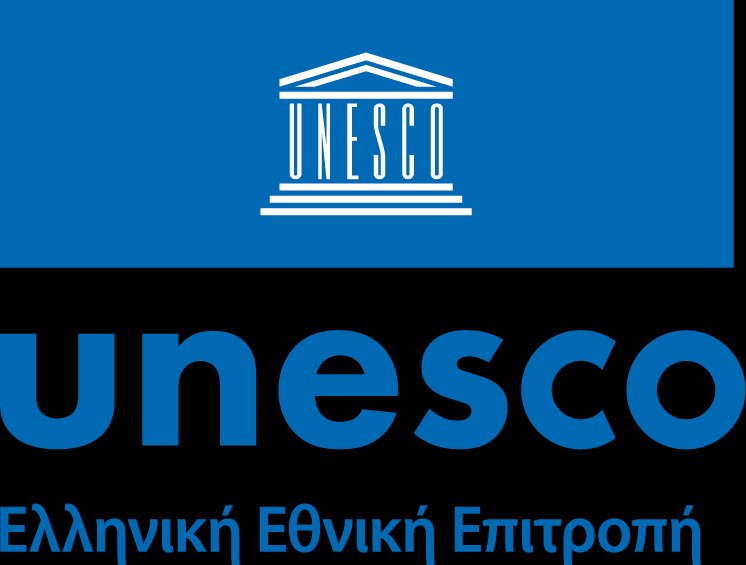 Ελληνική Εθνική Επιτροπή UNESCO